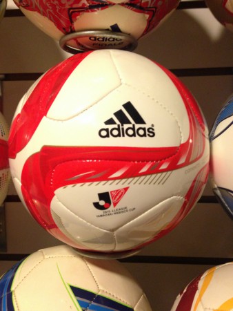 Yamazaki Nabisco Cup J League 2015